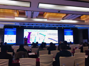 聚焦未來(lái)沖壓，打造智能工廠——記我校教師參加第五屆汽車(chē)沖壓行業(yè)發(fā)展高峰會(huì)議