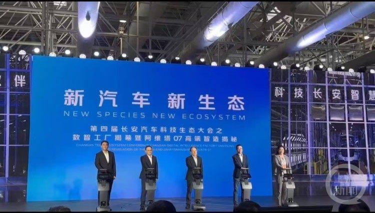 第二屆青島新聞網(wǎng)星級(jí)個(gè)人教育規(guī)劃師（高考志愿咨詢(xún)服務(wù)培訓(xùn)）正式啟動(dòng)，助力教育信息咨詢(xún)專(zhuān)業(yè)化發(fā)展